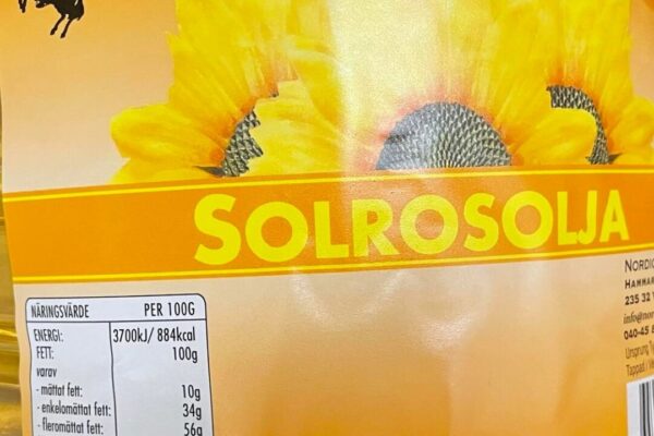 Sunflower Oil-5L