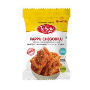 Pappu Chegodilu ( 150 gms)