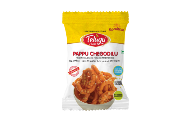 Pappu Chegodilu ( 150 gms)