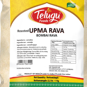 Upma Rava Roasted(Bombay Rava) (1kg)