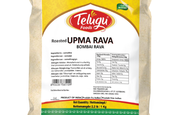 Upma Rava Roasted(Bombay Rava) (1kg)