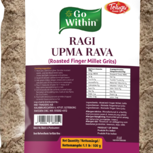 Ragi Upma Rava (500 gms)