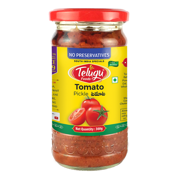 Tomato Pickle (Without Garlic) (300 gms)