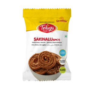 Spicy Sakinalu (110 gms)