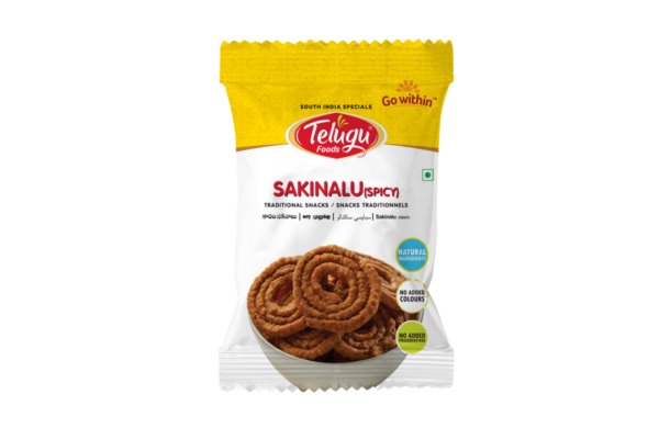 Spicy Sakinalu (110 gms)