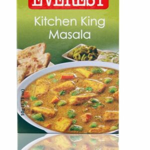 Masala- Kitchen King 100g