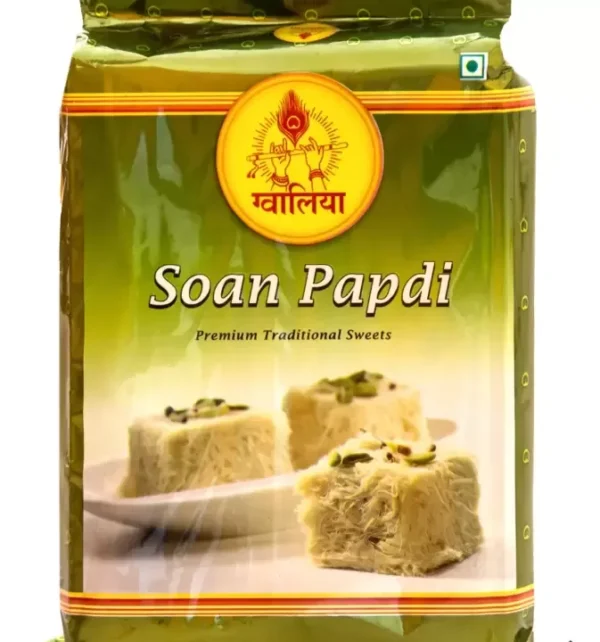 SOAN PAPDI 200 GMS