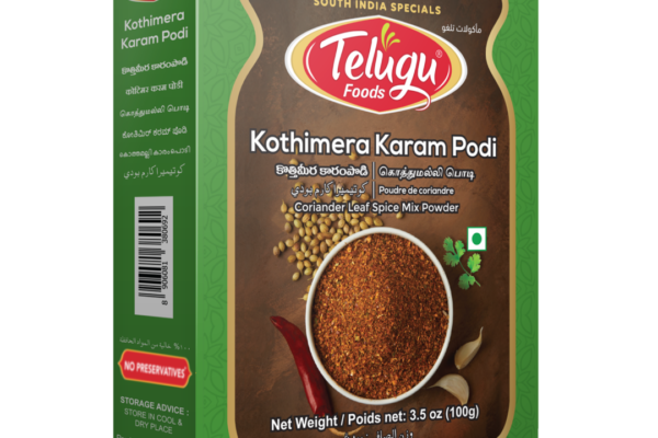 Kottimeera Karam Podi With Garlic (Coriander Spice Mix) (100 gms)