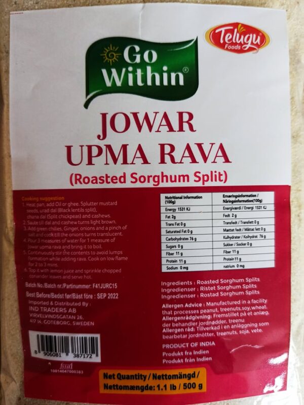 Jowar Upma Rava (500 gms)