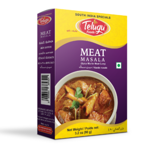 Meat Masala (90 gms)