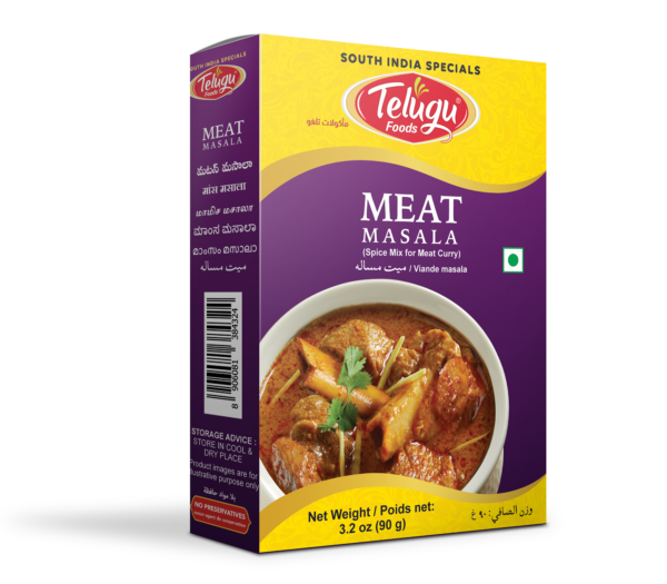 Meat Masala (90 gms)