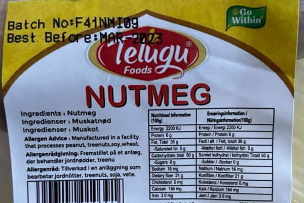 Nutmeg-20gms