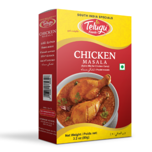 Pepper Chicken Masala (100 gms)