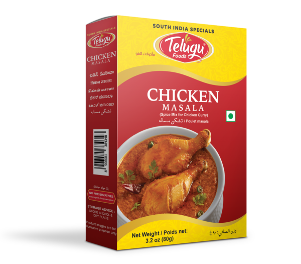 Pepper Chicken Masala (100 gms)
