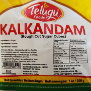 Kalkandam (Rough Cut Sugar Cubes) (500 gm)