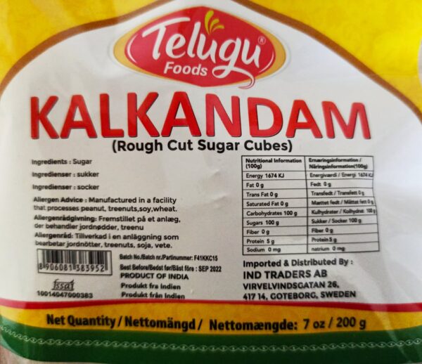 Kalkandam (Rough Cut Sugar Cubes) (500 gm)