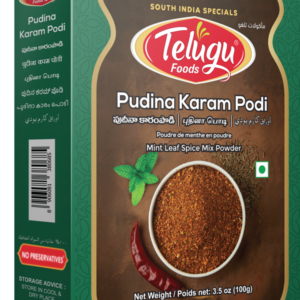 Pudina Karam Podi With Garlic (Mint Spice Mix) (100 gms)