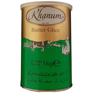 Pure butter ghee 1 kg