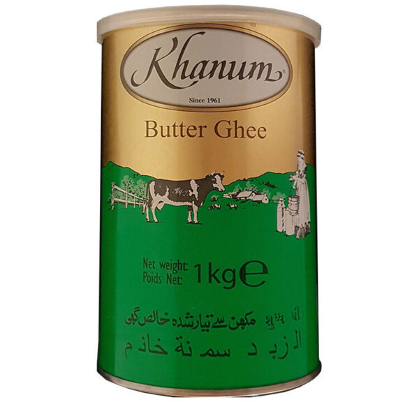 Pure butter ghee 1 kg