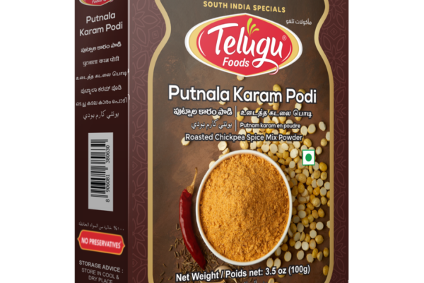 Putnala Karam Podi with Garlic (Roasted Dalia Spice Mix) (100 gms)