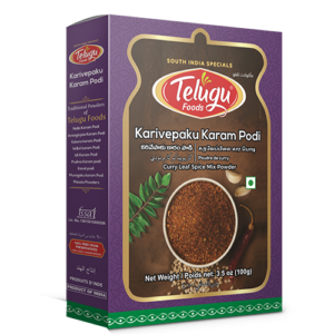 Karivepaku Karam Podi With Garlic (Curry Leaves Spice Mix)(100gms)