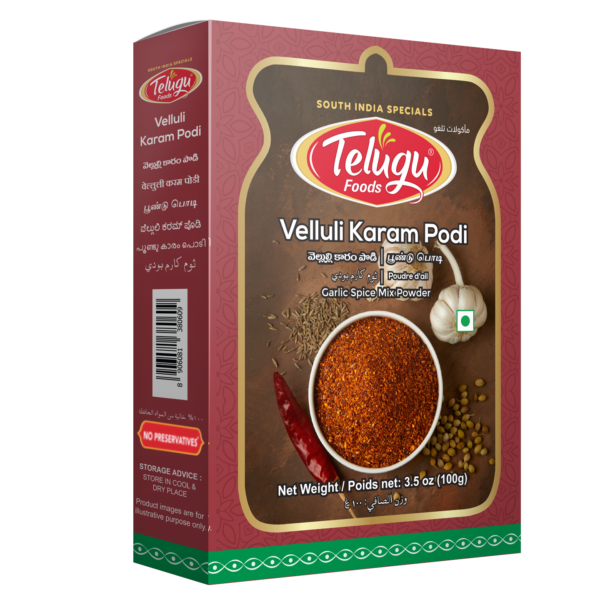 Vellulli Karam Podi(Garlic Spice Mix)