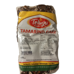 Tamarind Blocks 200 gms
