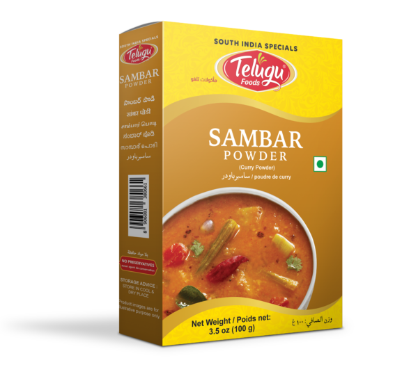 Sambar Powder (100gms)