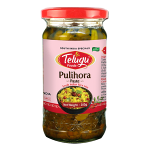 Pulihora Paste (300gms)