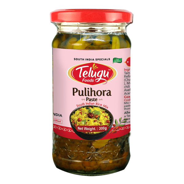 Pulihora Paste (300gms)