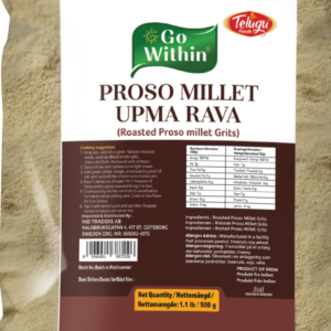 Proso Millet Upma Rava (500 gms)