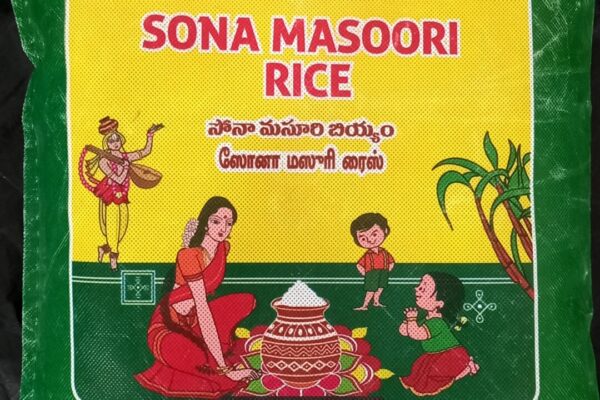 Sona Masoori Rice 5 kg