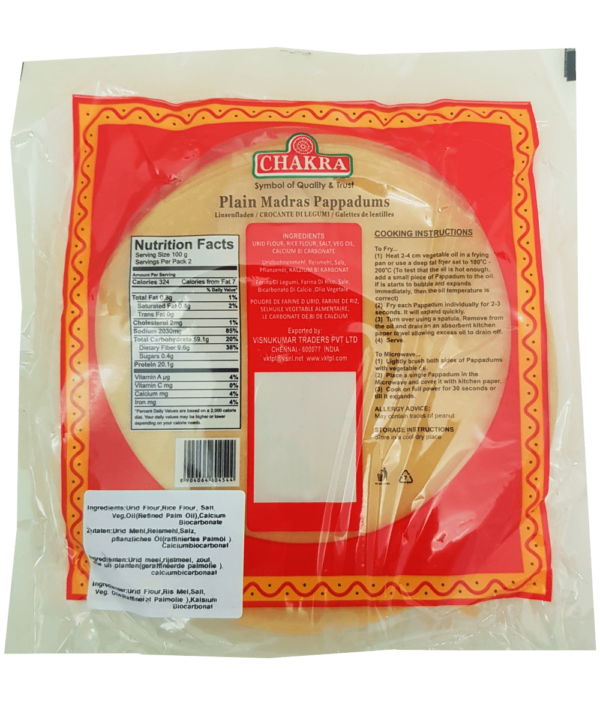 Papad (Pappadom) 200g - Image 9
