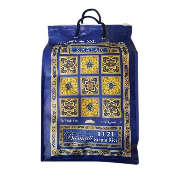 Basmati Rice (Basmatiris) - Image 2